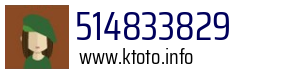 514833829
