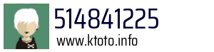 514841225