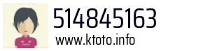 514845163