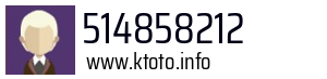 514858212
