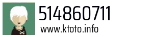 514860711
