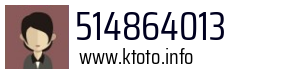 514864013