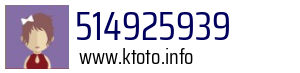 514925939