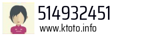 514932451