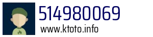 514980069