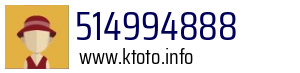 514994888