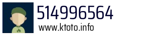 514996564