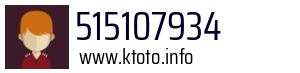 515107934