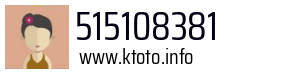 515108381