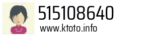 515108640