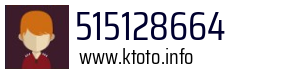 515128664