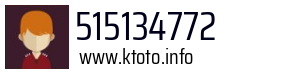 515134772