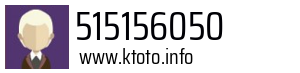 515156050