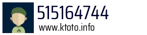 515164744