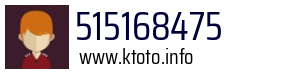 515168475