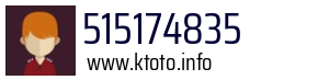 515174835