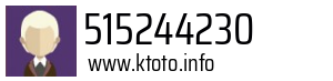 515244230