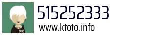 515252333