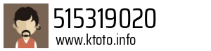 515319020