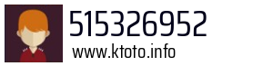 515326952