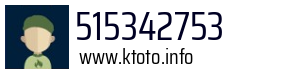 515342753