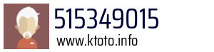 515349015
