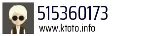 515360173