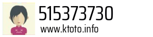 515373730