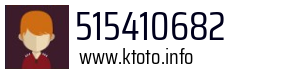 515410682
