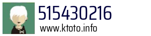 515430216