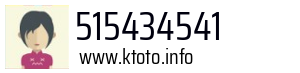 515434541