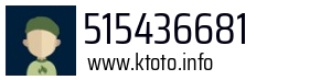 515436681