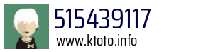 515439117