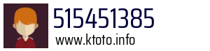 515451385