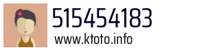 515454183