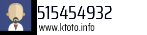515454932