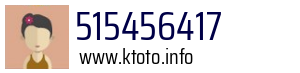 515456417