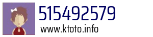 515492579