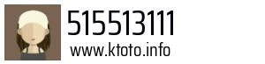 Numer telefonu 515513111 515513111