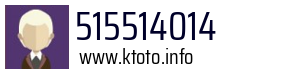 515514014