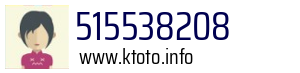 515538208