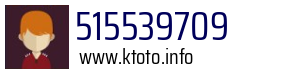 515539709
