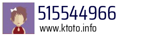 515544966