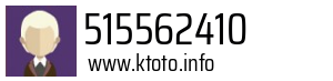 515562410