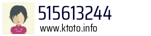 515613244