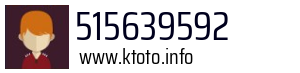 515639592