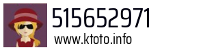 515652971