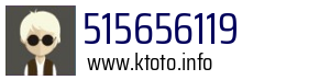 Numer telefonu 515656119 515656119