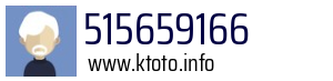 515659166