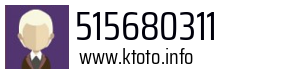 515680311